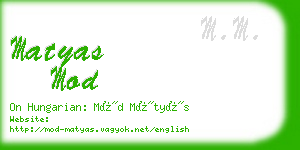 matyas mod business card